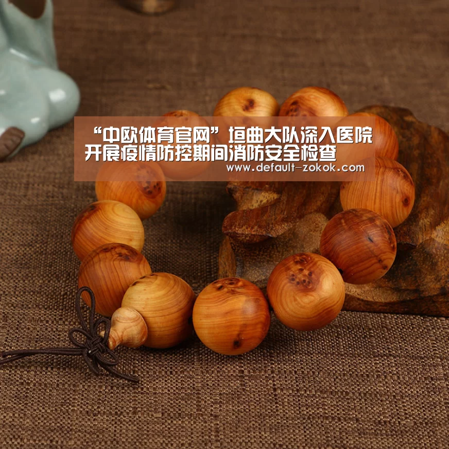 “中欧体育官网”垣曲大队深入医院开展疫情防控期间消防安全检查(图2) zoty体育