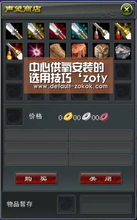 中欧体育官网