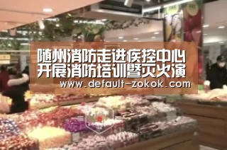 中欧体育官网